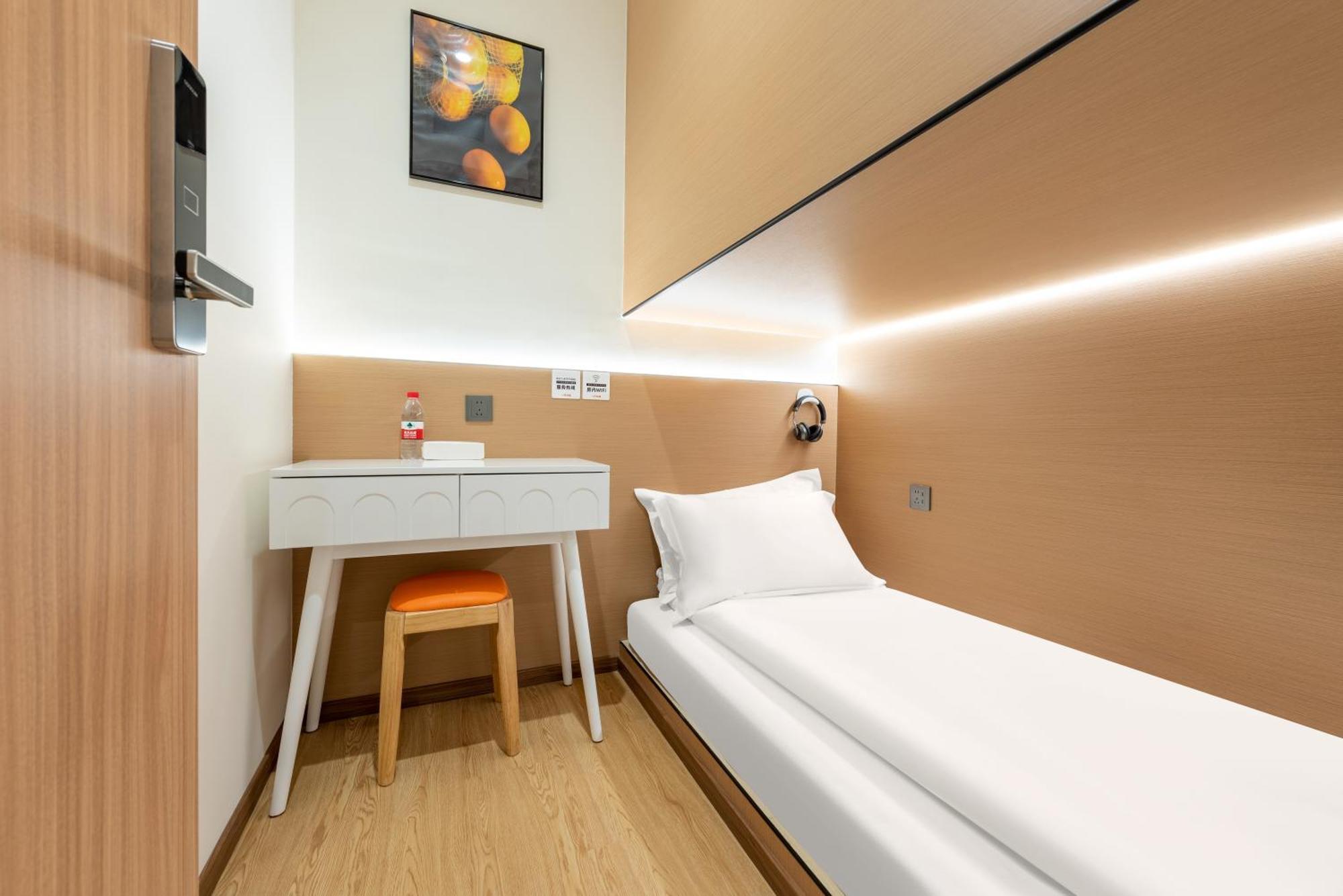 Lemon Hotel - Metro Line 1 Line 7 Changshu Road 200 Meters Xangai Exterior foto
