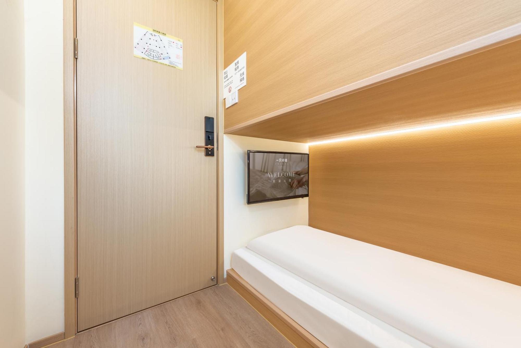Lemon Hotel - Metro Line 1 Line 7 Changshu Road 200 Meters Xangai Exterior foto