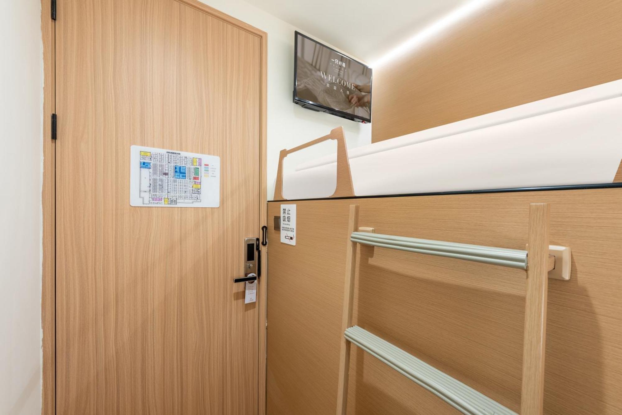 Lemon Hotel - Metro Line 1 Line 7 Changshu Road 200 Meters Xangai Exterior foto